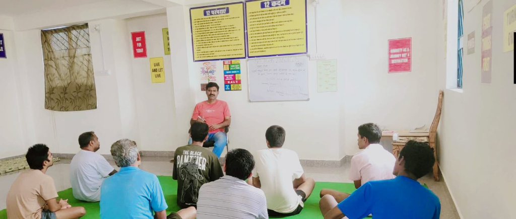 Class Room & 12-Step Session