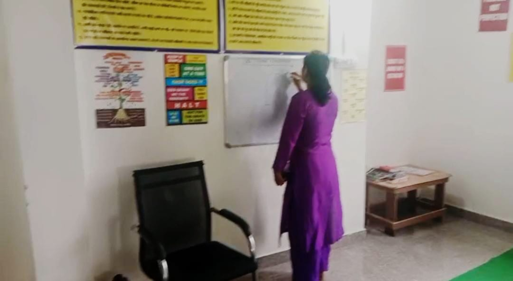 Input Class Session