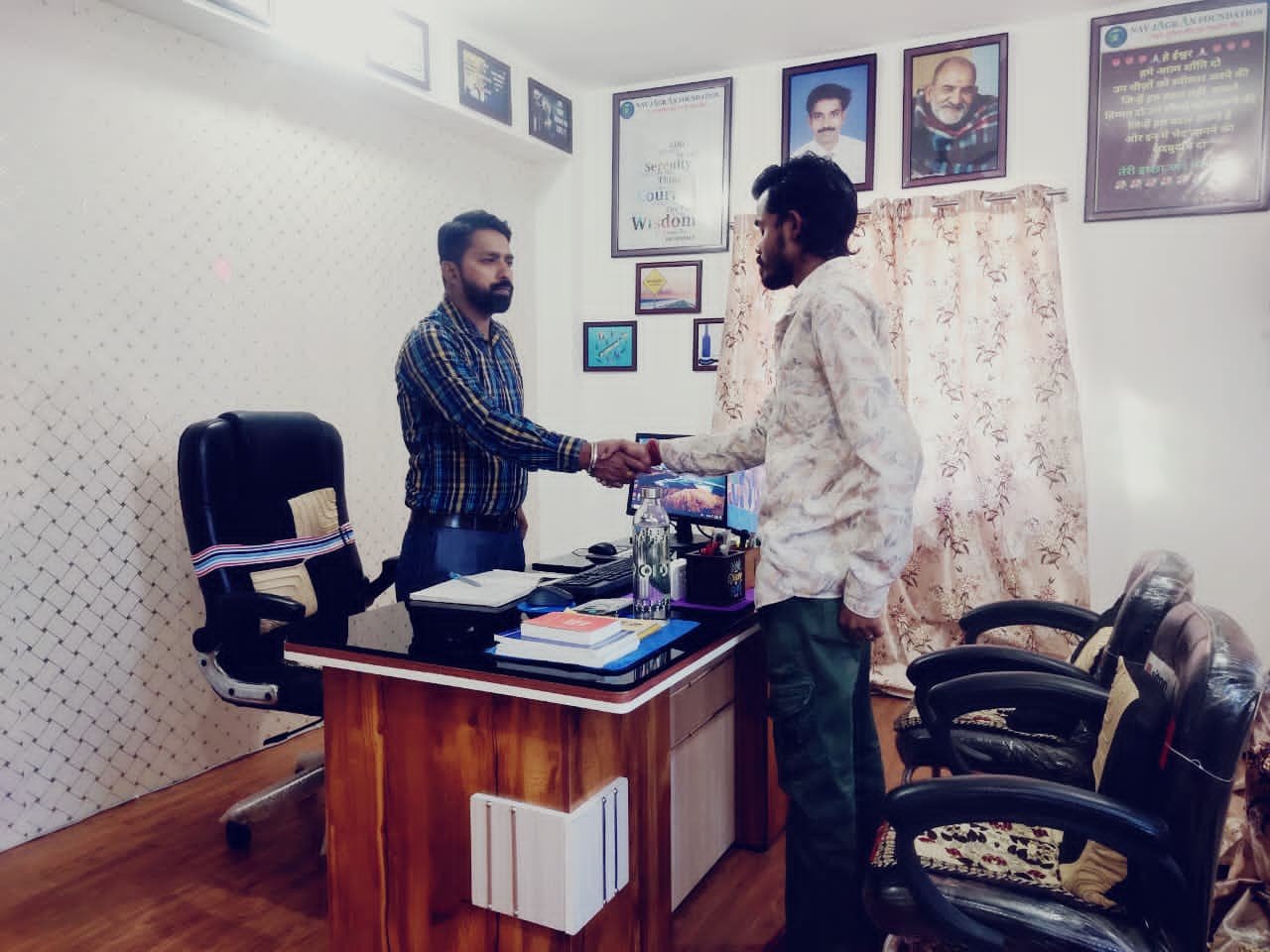 Counseling Room